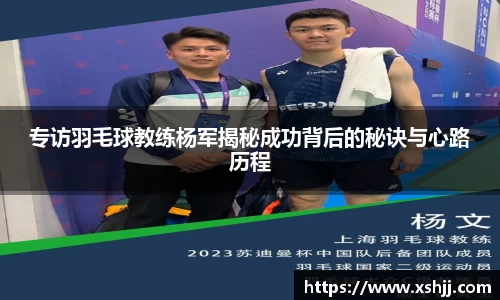 mgty芒果体育