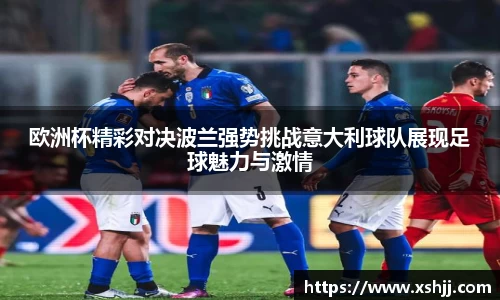 芒果体育官方网站