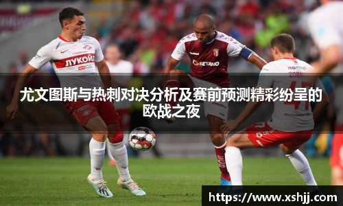 芒果体育直播官网