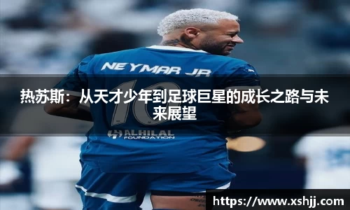 芒果体育直播官网